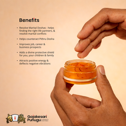 Gajakesari Punugu pure pack of 2 pec